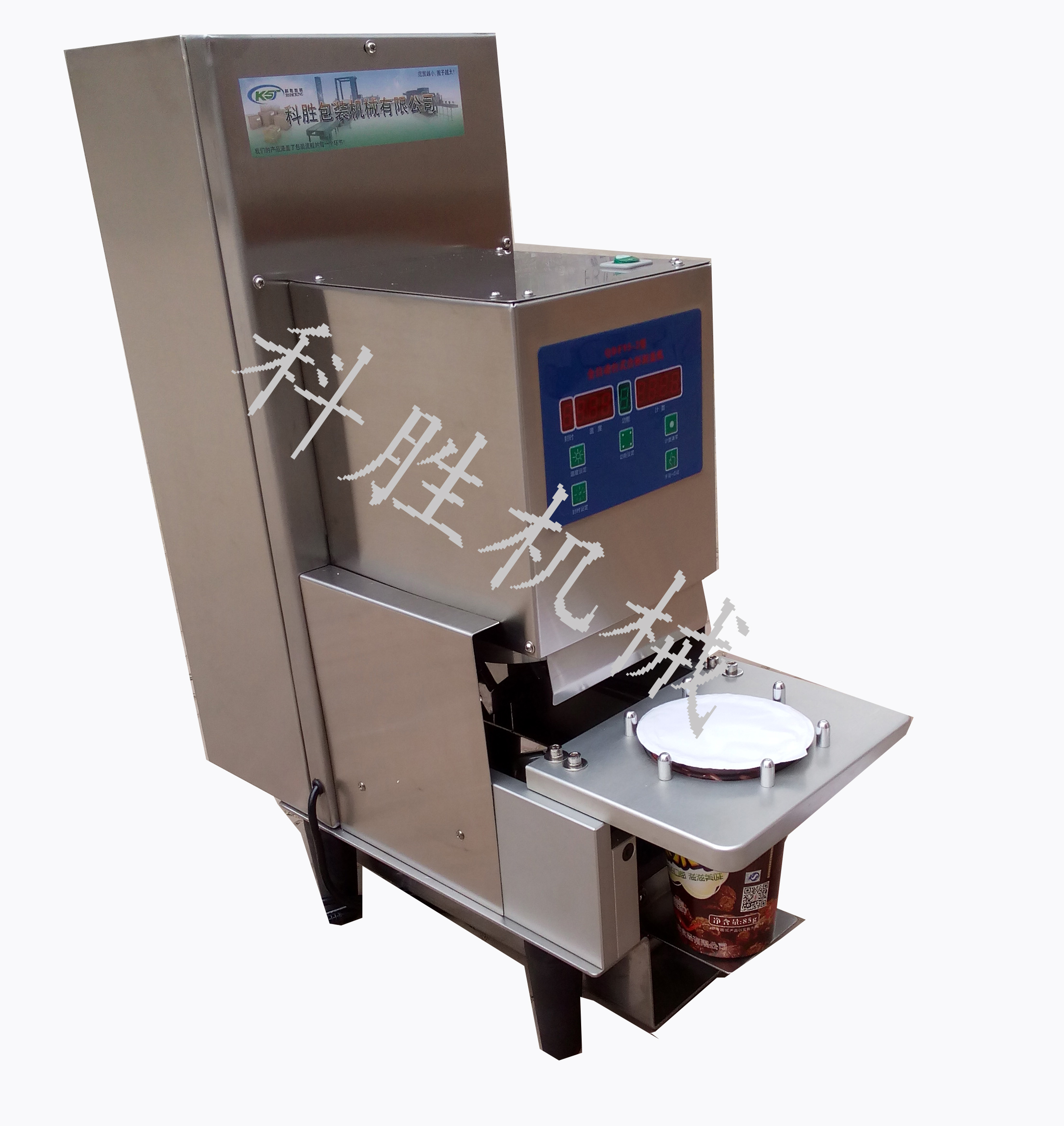 �քӶ�߅���w�C